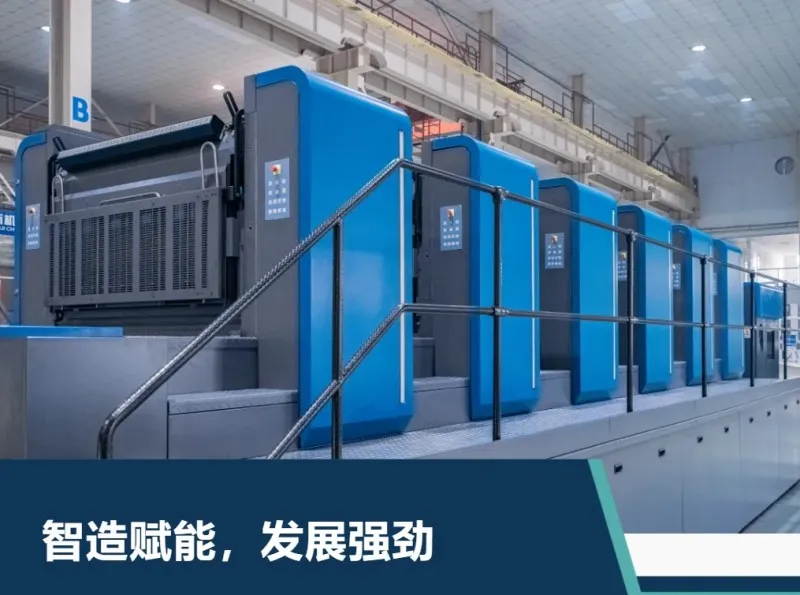 xinwen2 (1)