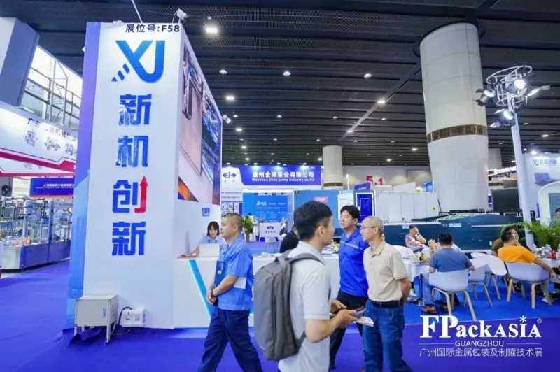 xinwen3 (2)
