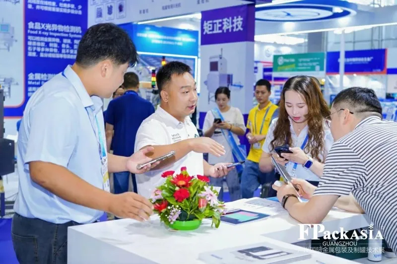 xinwen3 (4)